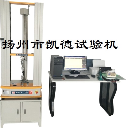 打包帶拉力試驗機的軟件功能及選購時有哪些注意事項